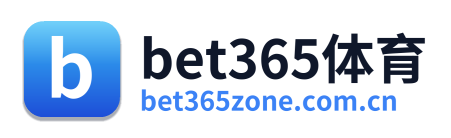 bet365体育 Logo